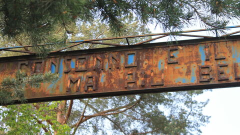 Consonno, entrée