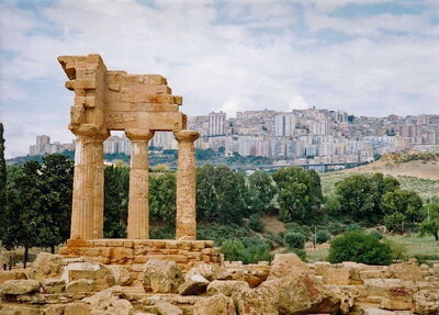 Le temple de Gemini