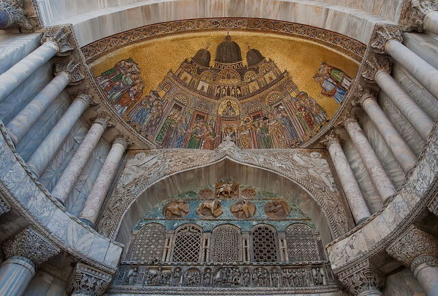 Porte de la Basilique St Marc, Venise