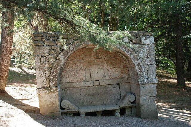 Le banc penché