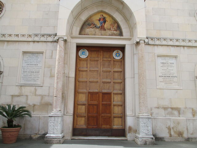 Cathédrale de Sorrento, porte d'entrée