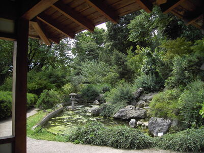 Jardin japonais, Orto Botanico di Roma