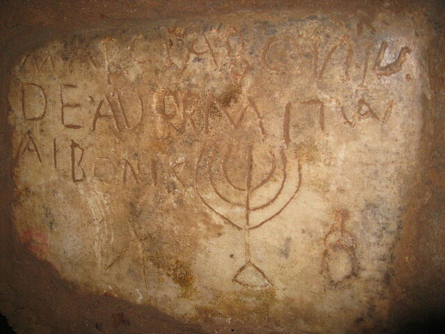 Gravures dans les Catacombes Juives