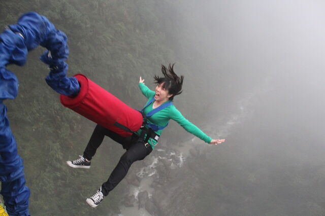 saut à l'élastique