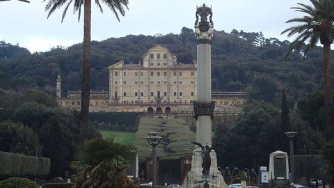 Villa Aldobrandini, façade