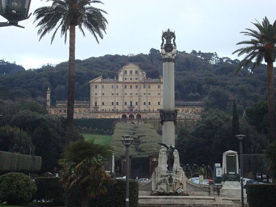 Villa Aldobrandini, façade