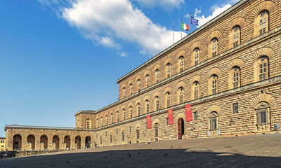 Palais Pitti, extérieur