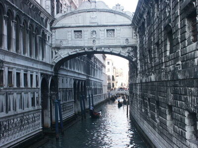 Le pont des soupirs