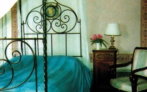 Logement:&nbsp;Double Bedroom Ensuite