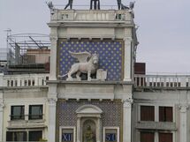 Anima Veneziana
